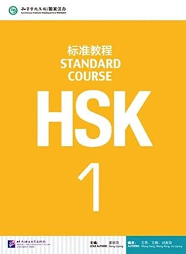 HSK Standard Course 1 Textbook von imusti
